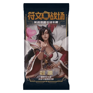 Origins Booster (Chinese, Jumbo) - Origins