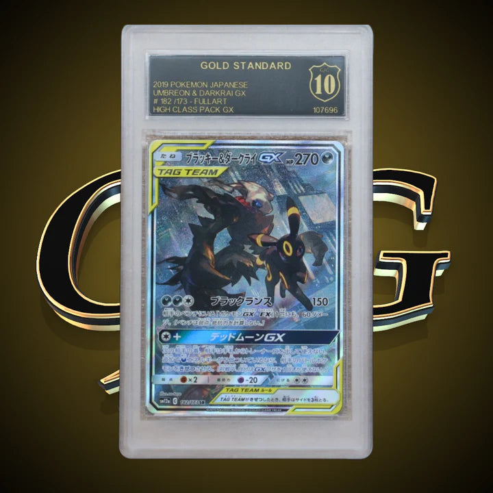 GSG Grading (Hochformat)