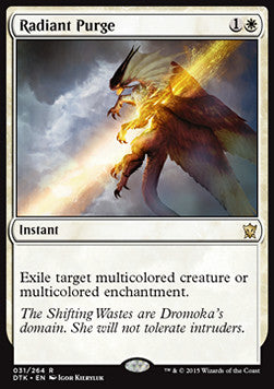 Radiant Purge⁣ - Dragons of Tarkir⁣ (Rare)⁣ [31]