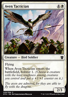 Aven Tactician⁣ - Dragons of Tarkir⁣ (Common)⁣ [6]