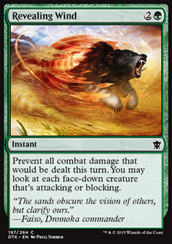 Revealing Wind⁣ - Dragons of Tarkir⁣ (Common)⁣ [197]