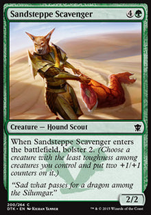 Sandsteppe Scavenger⁣ - Dragons of Tarkir⁣ (Common)⁣ [200]