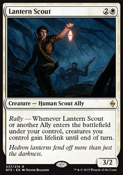 Lantern Scout