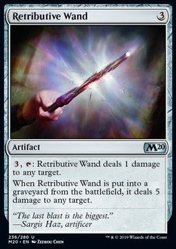 Retributive Wand⁣ - Core 2020⁣ (Uncommon)⁣ [236]