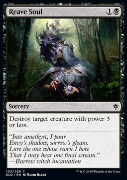 Reave Soul⁣ - Throne of Eldraine⁣ (Common)⁣ [103]