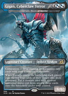 Gyruda, Doom of Depths (V.2)