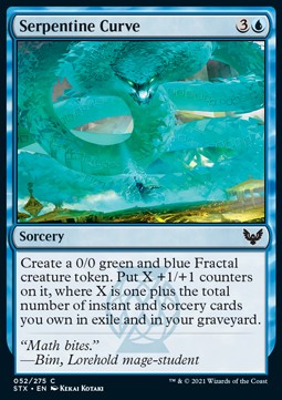 Serpentine Curve⁣ - Strixhaven: School of Mages⁣ (Common)⁣ [52]