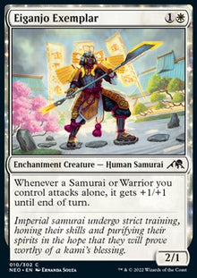 Eiganjo Exemplar⁣ - Kamigawa: Neon Dynasty⁣ (Common)⁣ [10]