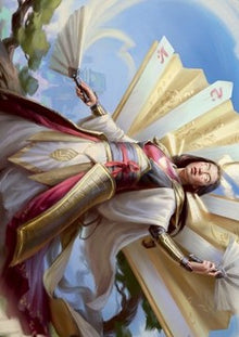 Art Series: Imperial Subduer (V.1) - Kamigawa: Neon Dynasty: Extras (Tip Card) [XNEO-A02]