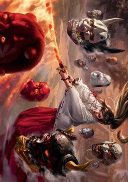 Art Series: Unquenchable Fury (V.1) - Kamigawa: Neon Dynasty: Extras (Tip Card) [XNEO-A39]