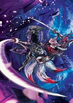 Art Series: Blade-Blizzard Kitsune (V.1) - Kamigawa: Neon Dynasty: Extras (Tip Card) [XNEO-A47]