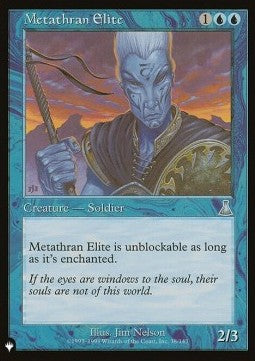 Metathran Elite⁣ - The List⁣ (Uncommon)⁣ [38]