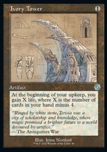 Ivory Tower (V.2)⁣ - Retro Frame Artifacts⁣ (Uncommon)⁣ [86]