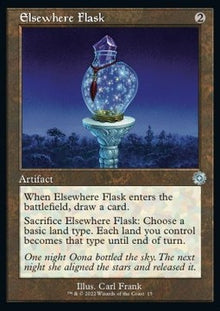 Elsewhere Flask (V.1)⁣ - Retro Frame Artifacts⁣ (Uncommon)⁣ [15]