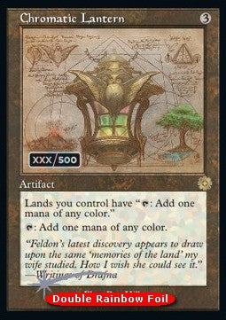 Chromatic Lantern (V.3)⁣ - Retro Frame Artifacts⁣ (Rare)⁣ [73]