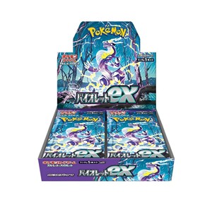 Violet ex Booster Box⁣ - Violet ex