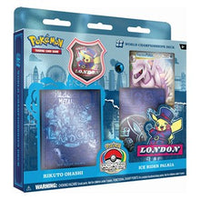 WCD 2022: Rikuto Ohashi "Ice Rider Palkia" - WCD 2022