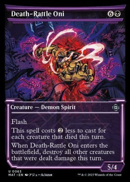 Death-Rattle Oni (V.1)⁣ - March of the Machine: The Aftermath: Extras⁣ (Uncommon)⁣ [63]