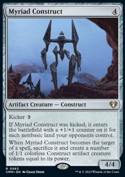 Myriad Construct⁣ - Commander Masters: Extras⁣ (Rare)⁣ [963]