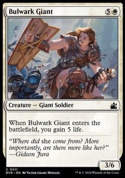 Bulwark Giant⁣ - Ravnica Remastered⁣ (Common)⁣ [11]