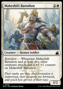 Makeshift Battalion⁣ - Ravnica Remastered⁣ (Common)⁣ [22]