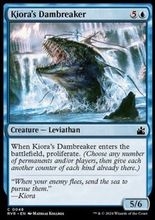 Kiora's Dambreaker⁣ - Ravnica Remastered⁣ (Common)⁣ [48]