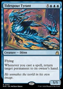 Tidespout Tyrant⁣ - Ravnica Remastered⁣ (Rare)⁣ [63]