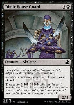 Dimir House Guard⁣ - Ravnica Remastered⁣ (Common)⁣ [73]
