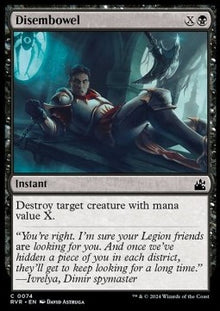 Disembowel⁣ - Ravnica Remastered⁣ (Common)⁣ [74]