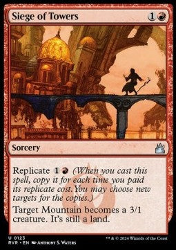 Siege of Towers⁣ - Ravnica Remastered⁣ (Uncommon)⁣ [123]
