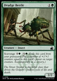 Drudge Beetle⁣ - Ravnica Remastered⁣ (Common)⁣ [136]