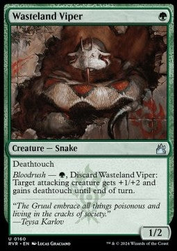 Wasteland Viper⁣ - Ravnica Remastered⁣ (Uncommon)⁣ [160]