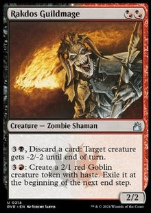 Rakdos Guildmage⁣ - Ravnica Remastered⁣ (Uncommon)⁣ [214]