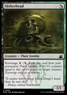 Slitherhead⁣ - Ravnica Remastered⁣ (Common)⁣ [226]
