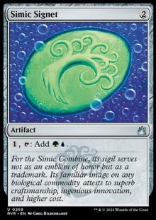 Simic Signet⁣ - Ravnica Remastered⁣ (Uncommon)⁣ [269]