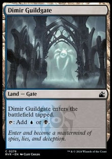 Dimir Guildgate⁣ - Ravnica Remastered⁣ (Common)⁣ [276]