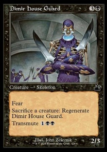 Dimir House Guard⁣ - Ravnica Remastered: Extras⁣ (Common)⁣ [324]