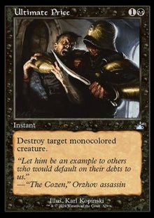 Ultimate Price⁣ - Ravnica Remastered: Extras⁣ (Uncommon)⁣ [329]