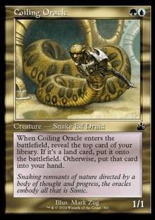 Coiling Oracle⁣ - Ravnica Remastered: Extras⁣ (Common)⁣ [361]