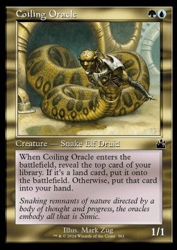 Coiling Oracle⁣ - Ravnica Remastered: Extras⁣ (Common)⁣ [361]