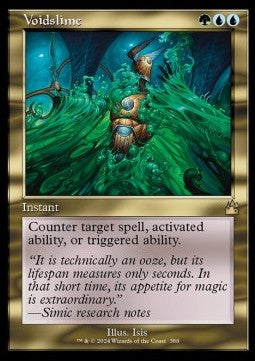 Voidslime⁣ - Ravnica Remastered: Extras⁣ (Rare)⁣ [388]