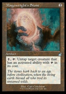 Magewright's Stone⁣ - Ravnica Remastered: Extras⁣ (Uncommon)⁣ [462]