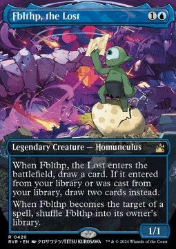 Fblthp, the Lost⁣ - Ravnica Remastered: Extras⁣ (Rare)⁣ [420]