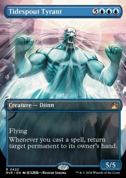 Tidespout Tyrant (V.2)⁣ - Ravnica Remastered: Extras⁣ (Rare)⁣ [422]