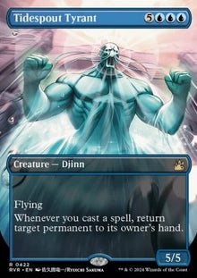Tidespout Tyrant (V.2)⁣ - Ravnica Remastered: Extras⁣ (Rare)⁣ [422]