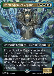 Prime Speaker Zegana (V.2)⁣ - Ravnica Remastered: Extras⁣ (Rare)⁣ [439]