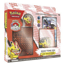 WCD 2023: Shao Tong Yen "Lost Box Kyogre"⁣ - Scarlet & Violet Products