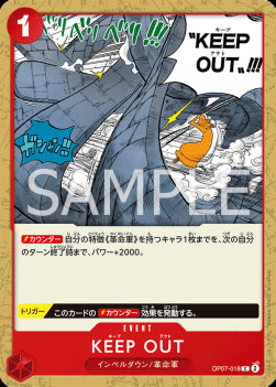 KEEP OUT (OP07-018) (V.2) - 500 Years into the Future (Non-English) (Common) [OP07-JP-018]