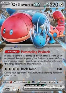 Orthworm ex - Stellar Crown (Double Rare) [SCR-110]