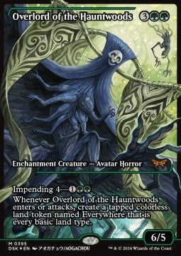 Overlord of the Hauntwoods (V.2)⁣ - Duskmourn: House of Horror: Extras⁣ (Mythic)⁣ [395]